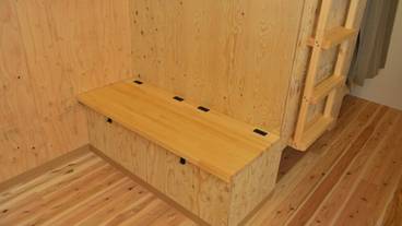 セーフティボックス / 37