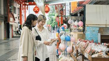 ショッピングモール / 2