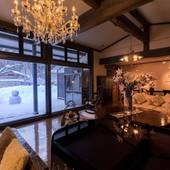 夏瀬温泉 都わすれ（秋田県 旅館） / 2