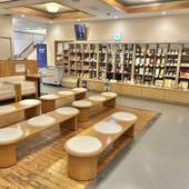 ごかせ温泉 森の宿 木地屋（宮崎県 旅館） / 3