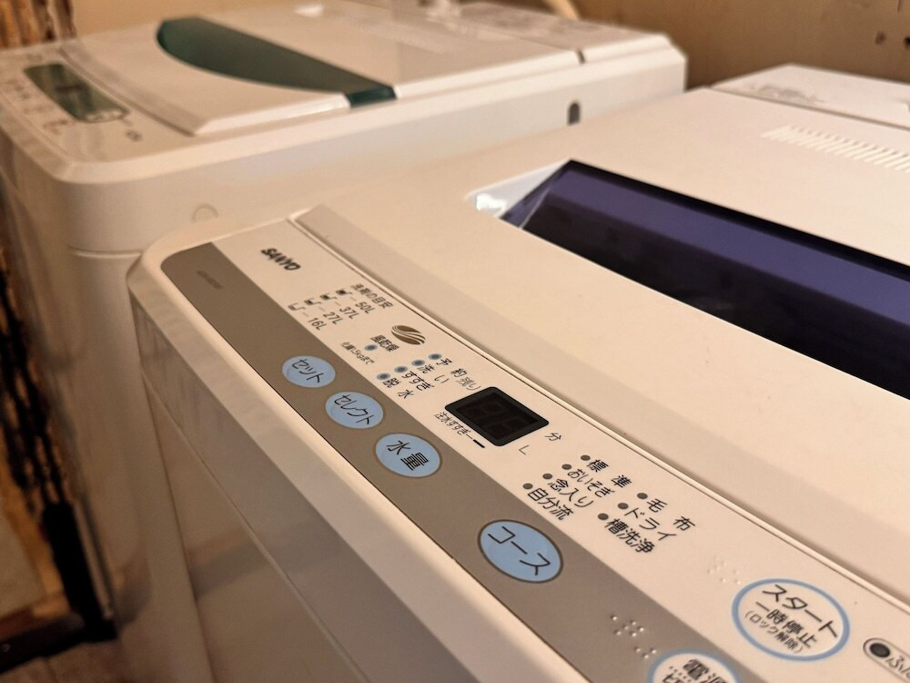 ランドリー ルーム