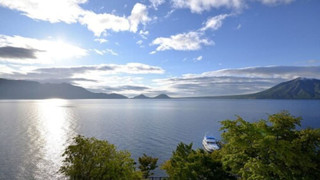 和室 (湖水側) 禁煙