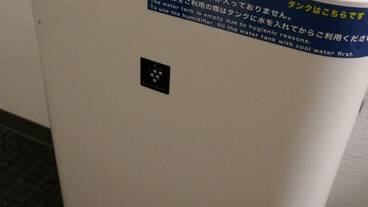 客室の設備とサービス / 11