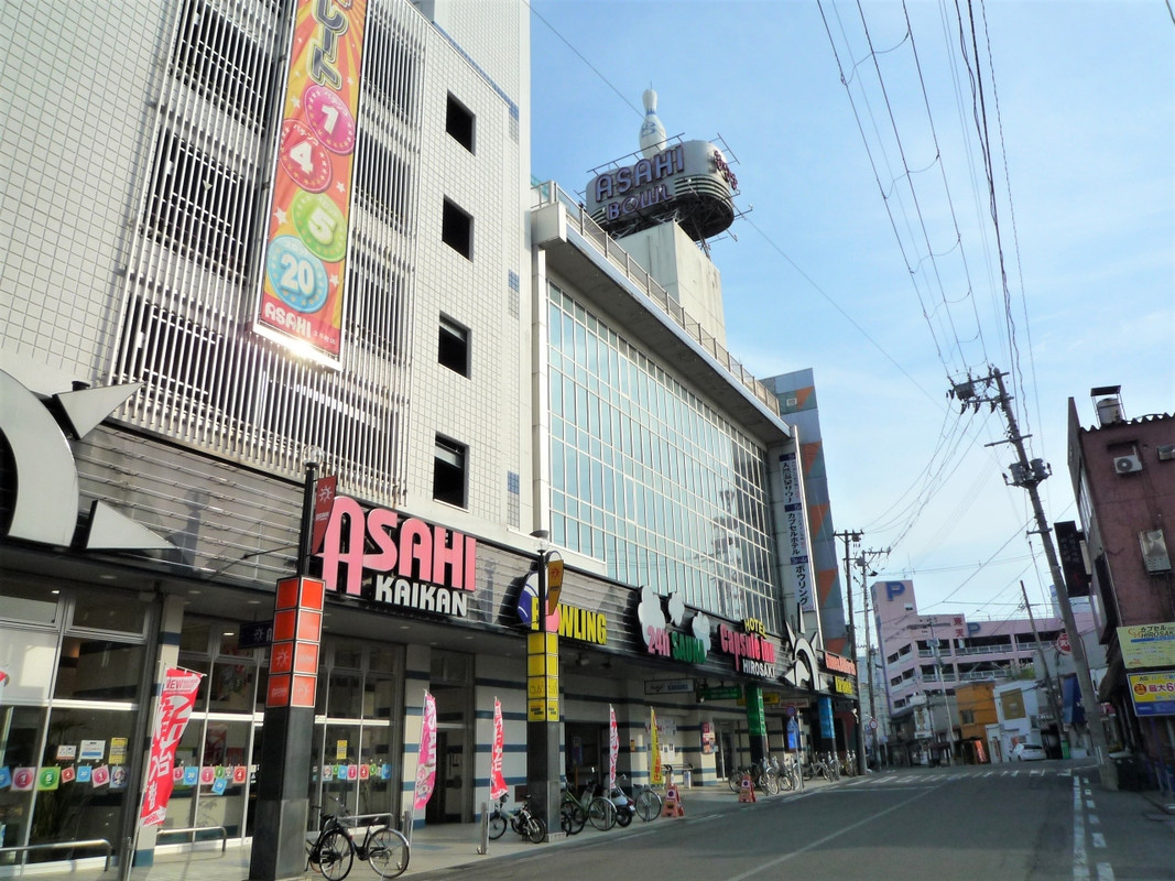 アサヒレジャービル内です