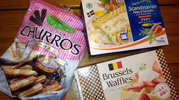 デリカテッセン / 15