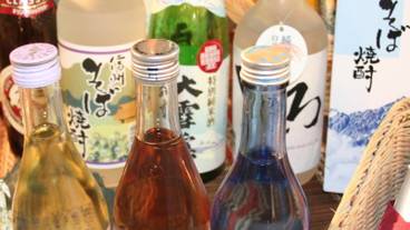 ドリンク一例 / 4