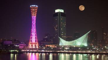 観光スポット / 5