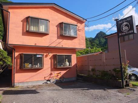 タートル イン 日光 / 1