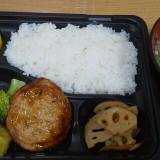 アビスイン岡山（アビスインオカヤマ）