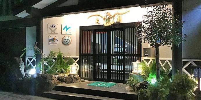 旅館 大和屋（宮崎県 旅館） / 1