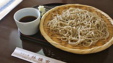 食事・飲み物 / 1