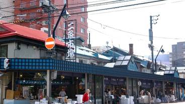 観光スポット / 11