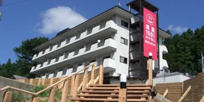 鬼怒川仁王尊プラザ（栃木県 旅館） / 1