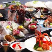 本浦温泉 サン浦島 悠季の里（三重県 旅館） / 2