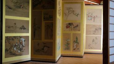 内装の詳細 / 13