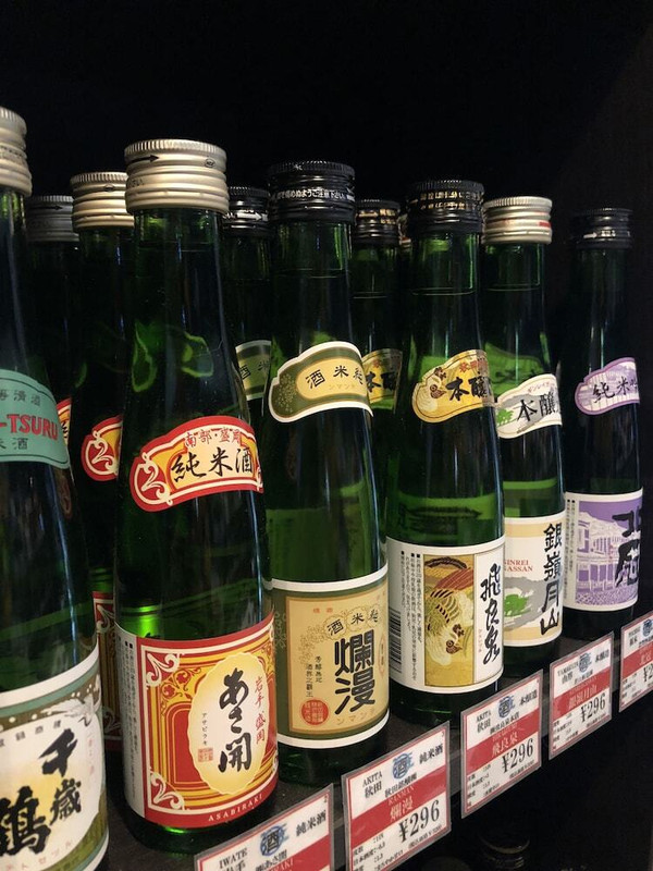 ギフト ショップ