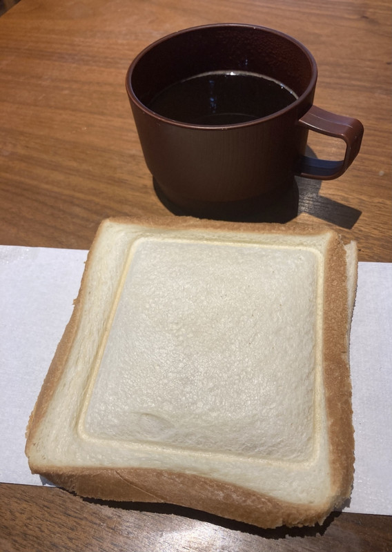 「旨し！」セルフ朝飯