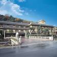 玉造温泉 玉井別館