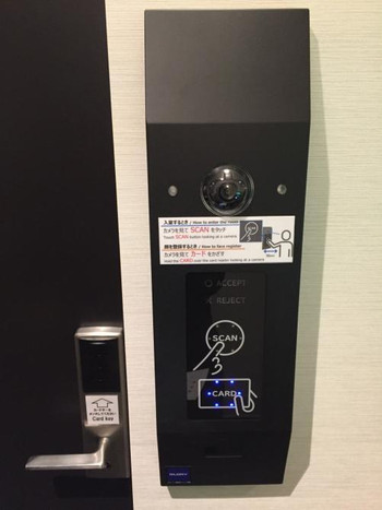 客室の様子もちょっと「変」？！1092855