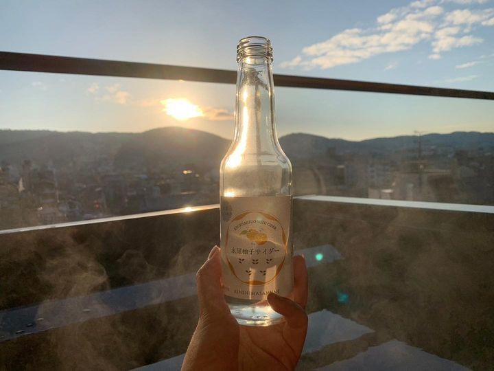 客室露天風呂 / 1