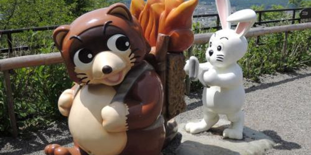 昔話 かちかち山 の舞台 河口湖と天上山を巡る旅 Icotto イコット 昔話 かちかち山 の舞台 河口湖と天上山を巡る旅 Icotto イコット