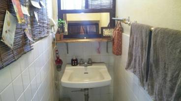 バスルーム / 15