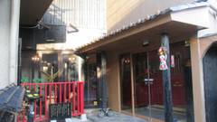 ホテル大洗 舞凛館