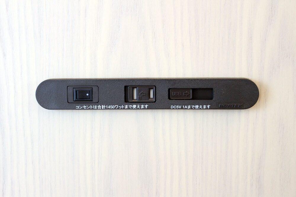 客室の設備とサービス