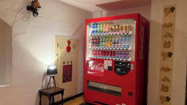 食事・飲み物 / 1