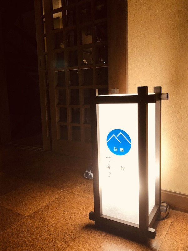 建物のデザイン