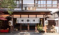 草津温泉 奈良屋（クサツオンセン　ナラヤ）
