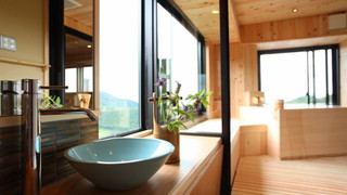 和室 スイート 露天風呂付 蒼葉