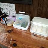 いなもく(イナモク)