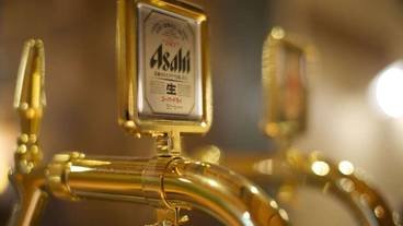 バー (施設内) / 2