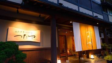 施設の入り口 / 22