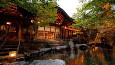 本館 庭園露天風呂 / 2