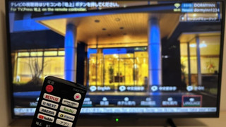 モデレートダブルルーム　禁煙 (18sqm)