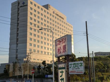 ホテルマイステイズプレミア成田 / 1