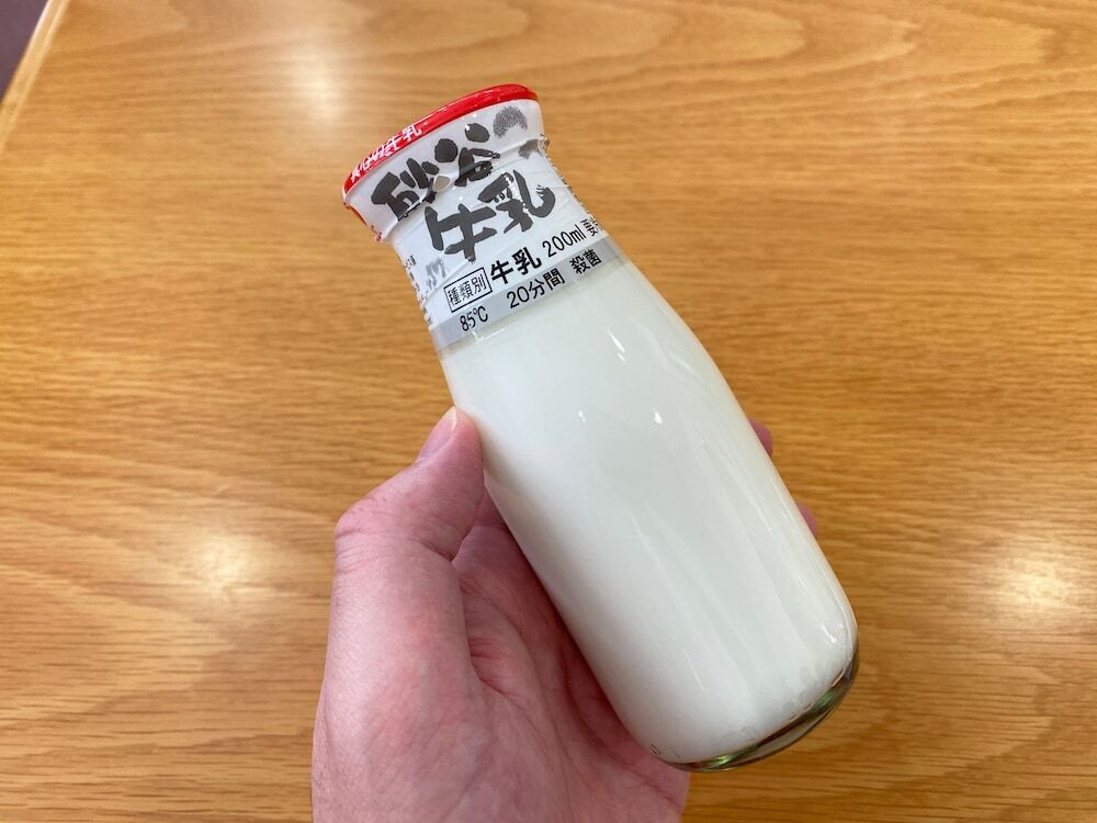 ギフト ショップ