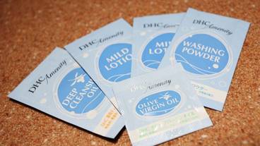 客室の設備とサービス / 15