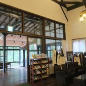 ビレッジ花月園(山梨県 コテージ・ロッジ・一棟貸) / 2