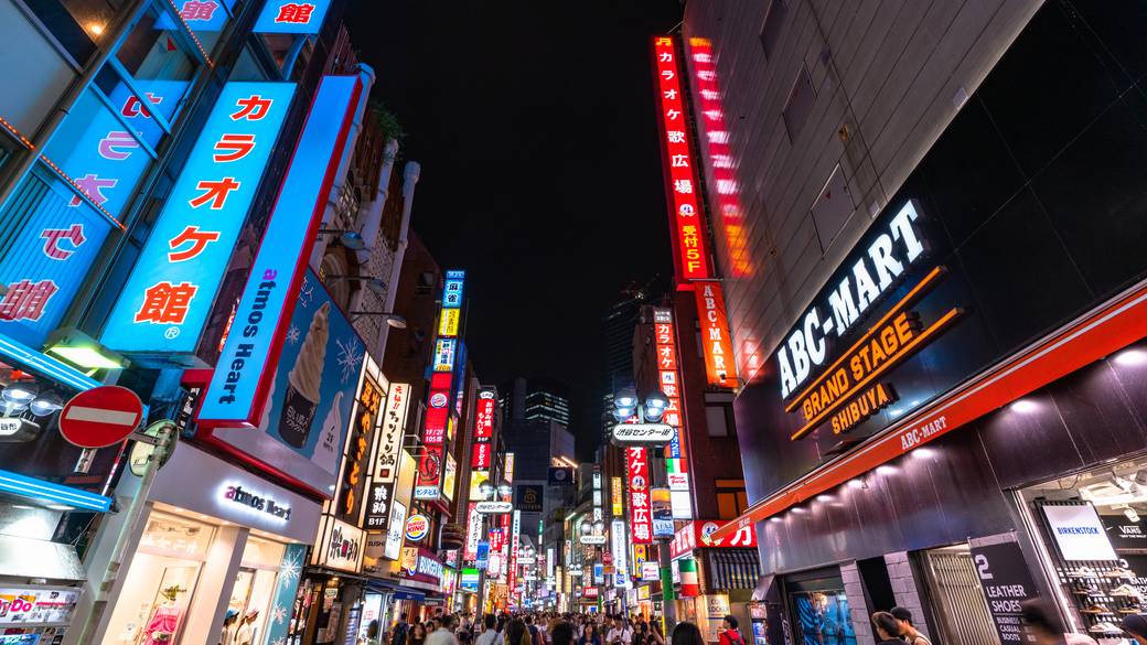 渋谷センター街 / 4