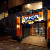 アパホテル 郡山駅前（福島県 ビジネスホテル） / 4