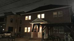 IZA鎌倉 ゲストハウス＆バー