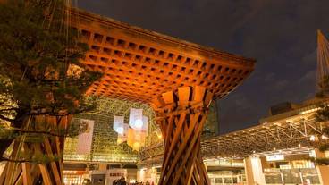 観光スポット / 11