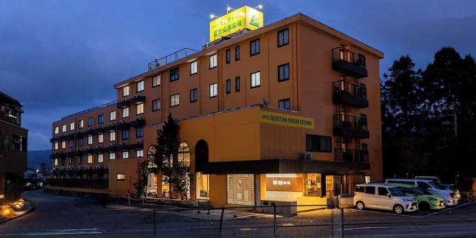 ホテルセレクトイン富士山御殿場(神奈川県 ビジネスホテル) / 1