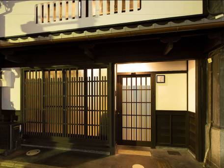 京宿家 淳風しらふじ庵 / 2