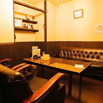 1.6年4組 渋谷分校（渋谷区/渋谷駅）2661498
