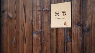 デザイン ツインルーム 禁煙