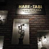 ハレタビ トラベラーズインヨコハマ(神奈川県 ビジネスホテル) / 4